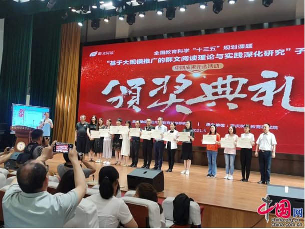 四川省2021年义务教育阶段初中语文群文阅读教学展研活动在双流中学实验学校举行