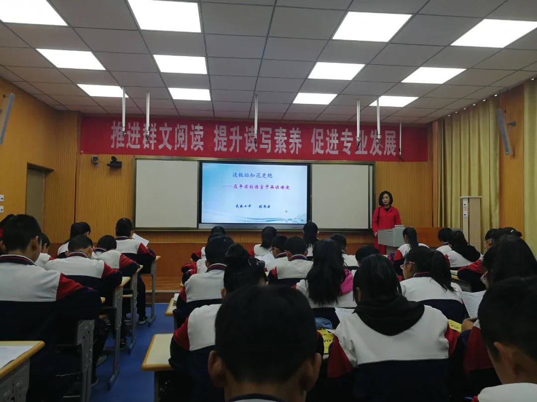 凉州区中小学：省级群文阅读实验区建设助推教育内涵发展