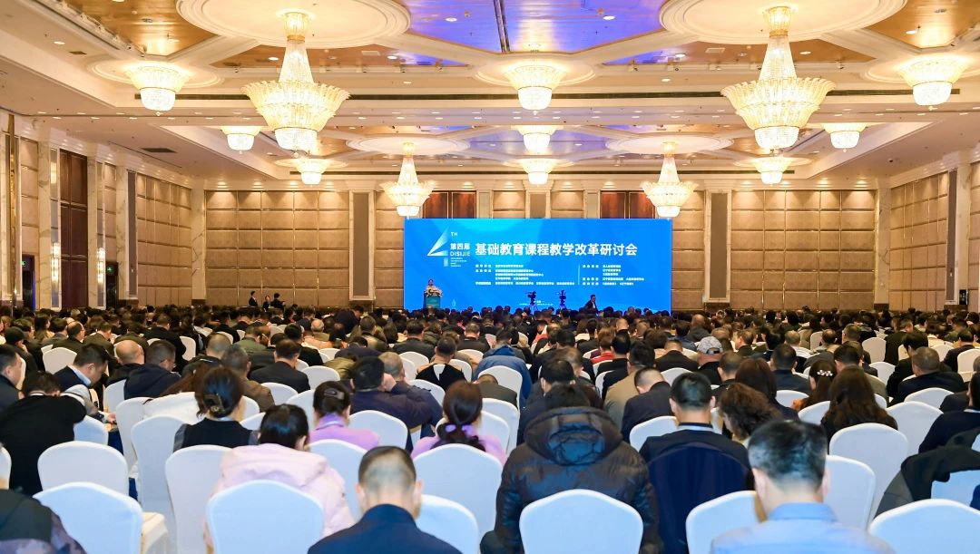 探索新质生产力背景下的育人新模式① | 共话课程育人，共商发展大计