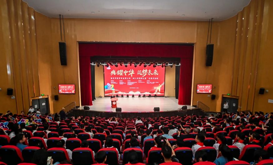点亮阅读的星光 | 重庆市教育学会第七届“树人杯阅读之星”总展示活动在涪陵圆满落幕